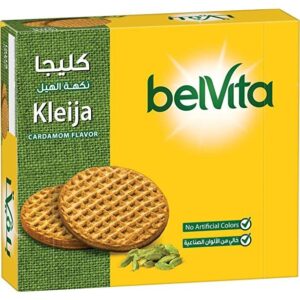 Belvita Kleija Cardamom Flavour Biscuit Less Sugar 56g Pack of 8