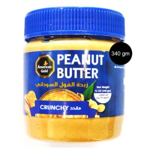 American Gold Crunchy Peanut Butter 340g