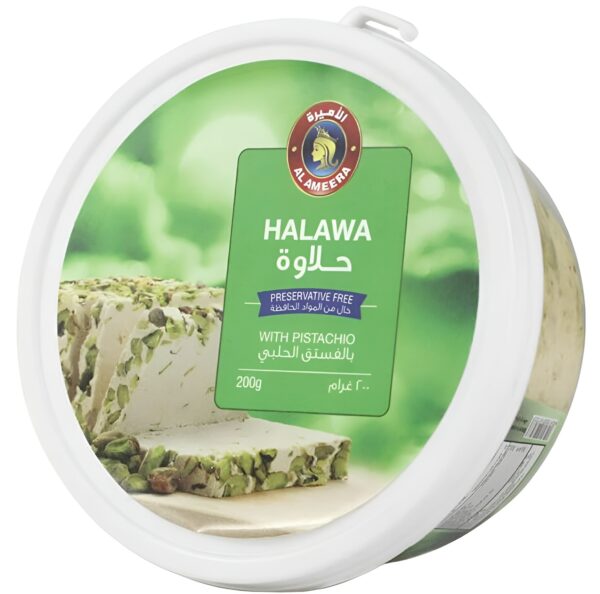 Al Ameera Halawa With Pistachio -Camel Sweets 200G
