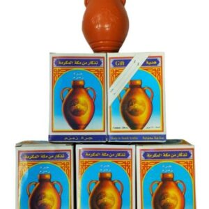 Pure Zam Zam Natural Water 250ml (Saudi Arabia) 1pcs